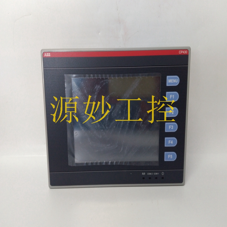 ABB模块1TNE968900R0110控制器 卡件