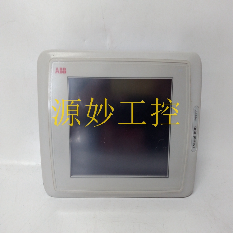 ABB模块3BHB005243R0117控制器 卡件