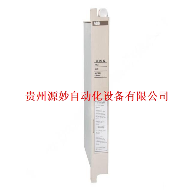 A-B 1336-BDB-SP11C  1336 PLUS系列 伺服驱动器功率板