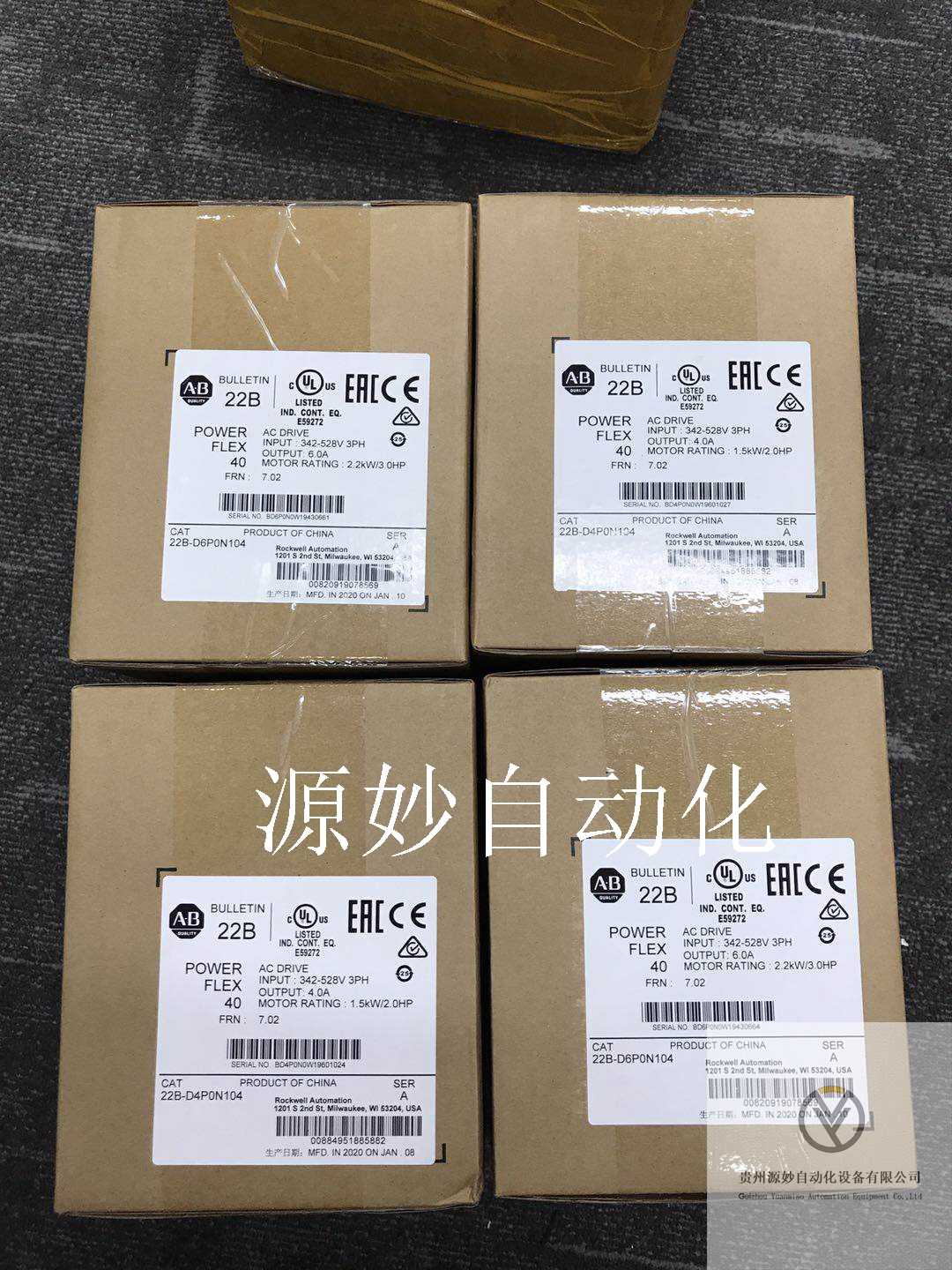 1336-B007-EOD-L3