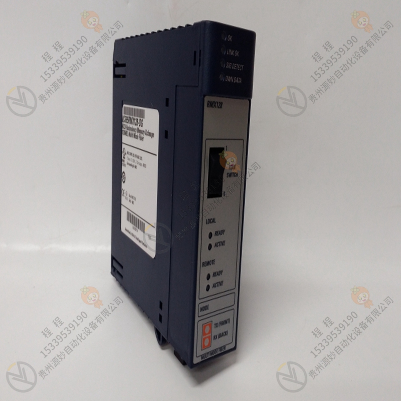 GE IC220SDL544