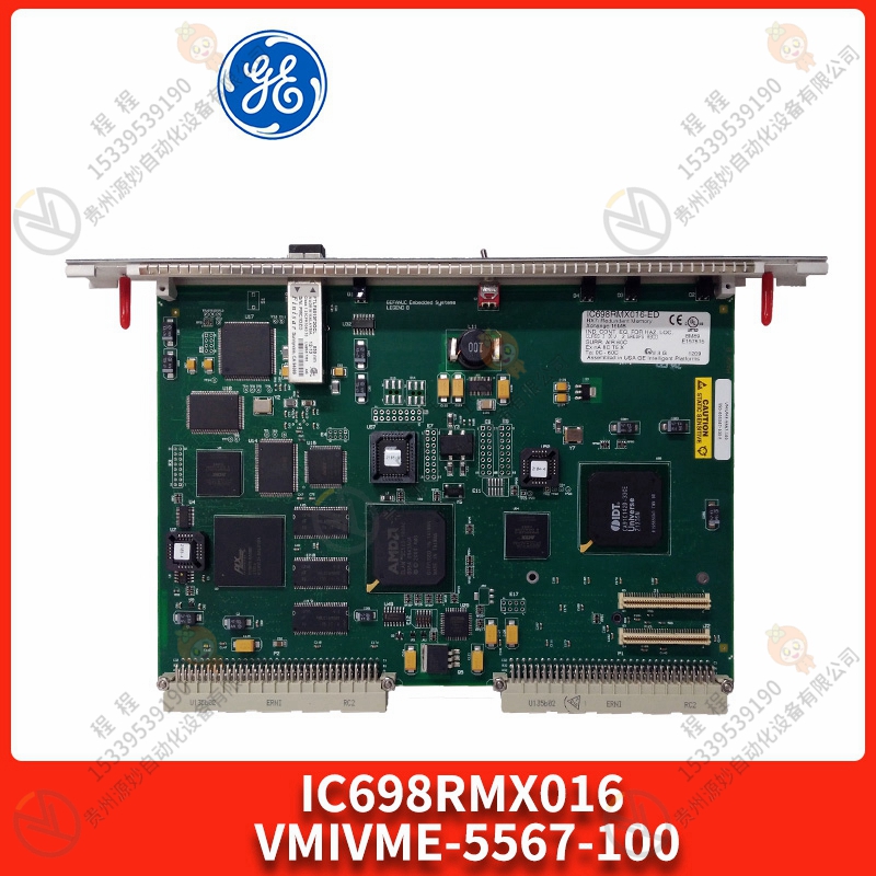 GE IC300TIU201