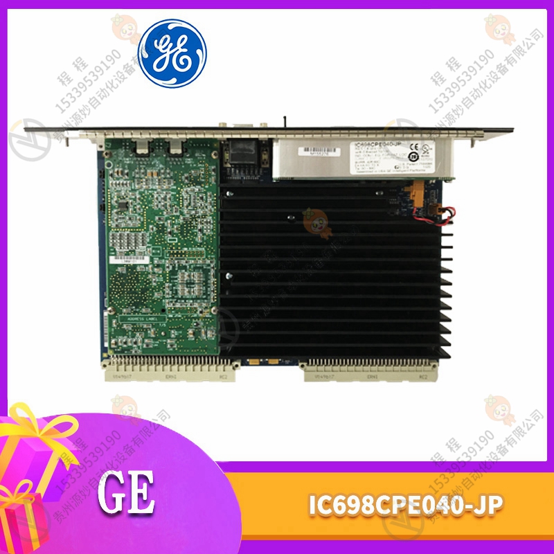 GE IC31204G01