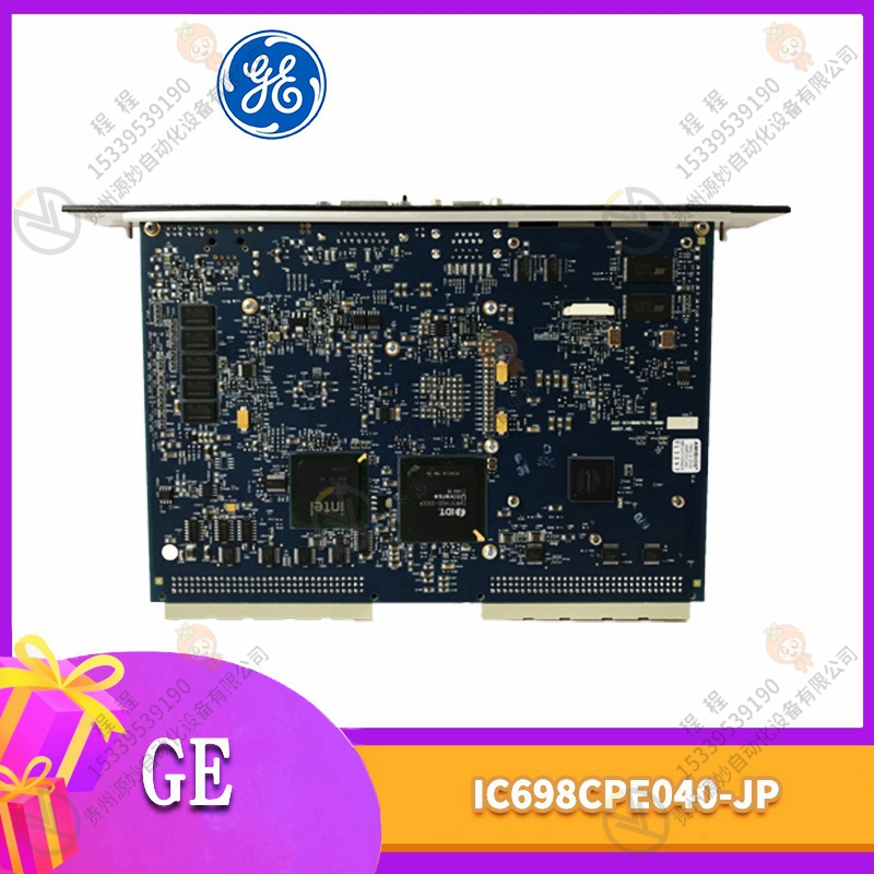 GE IC320CGM560