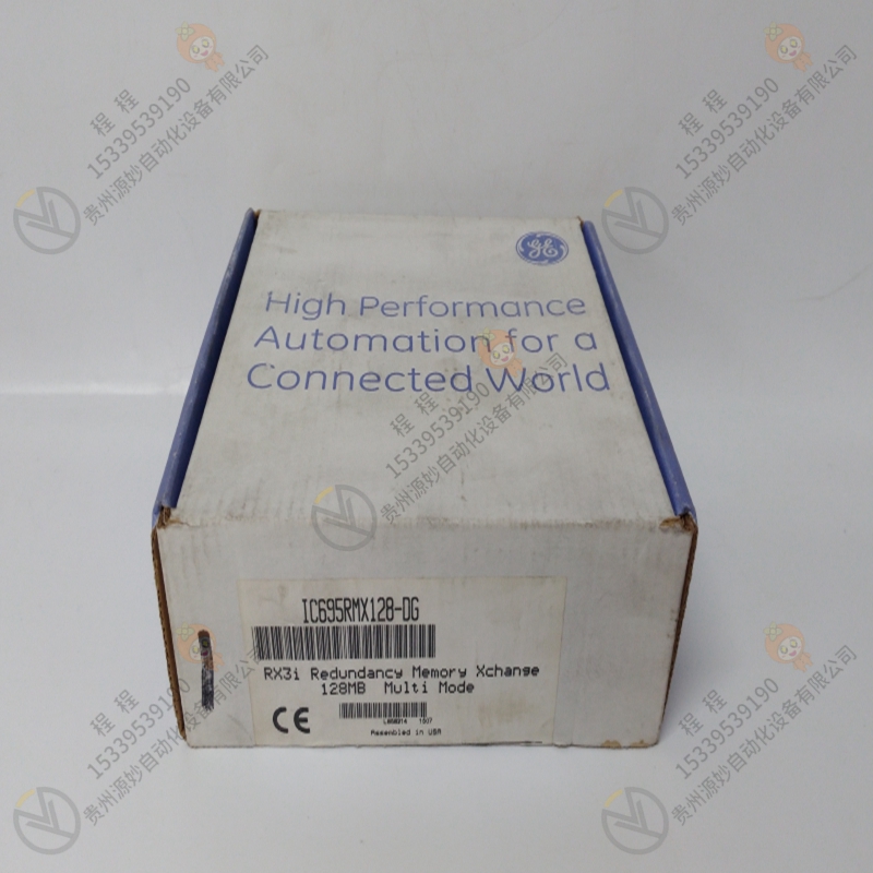 GE IC5000P256RM