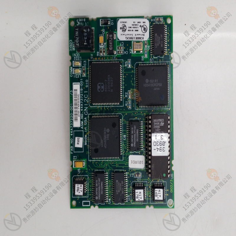 GE IC5002TAX0030