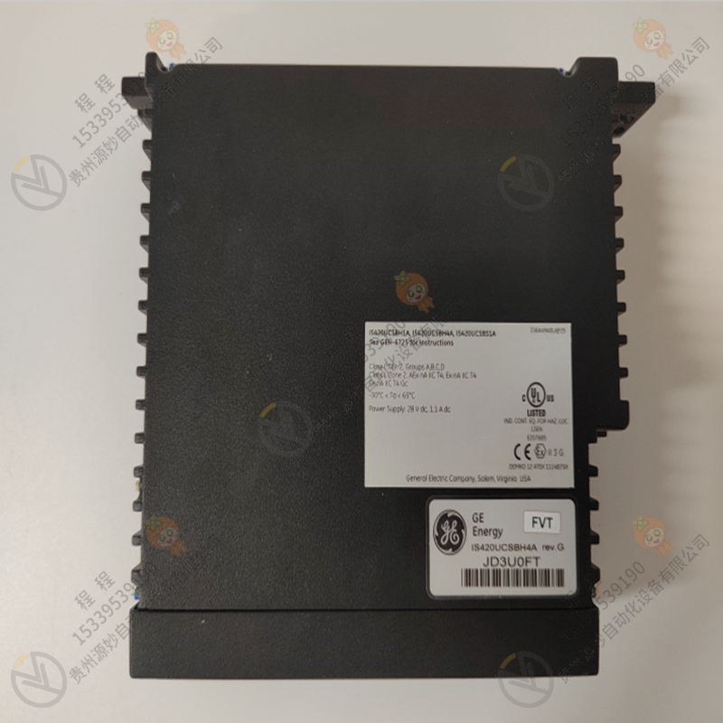 GE IC5008TAW0000