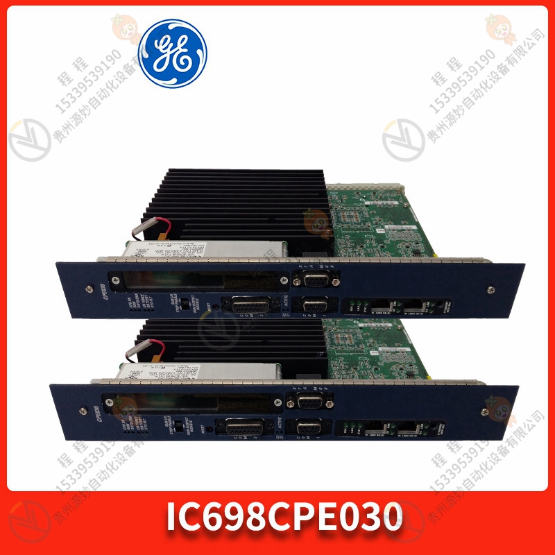 GE IC5008TBX0000