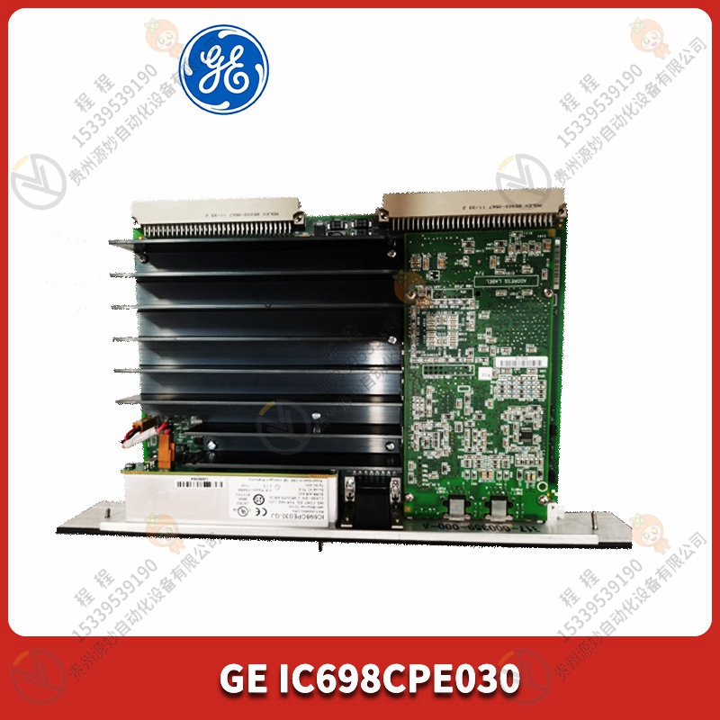 GE IC600CM542RR