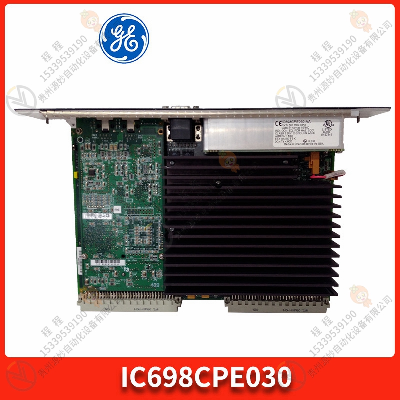 GE IC600CB537RR