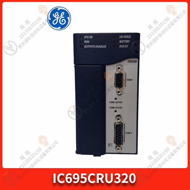 GE IC600CR610RR