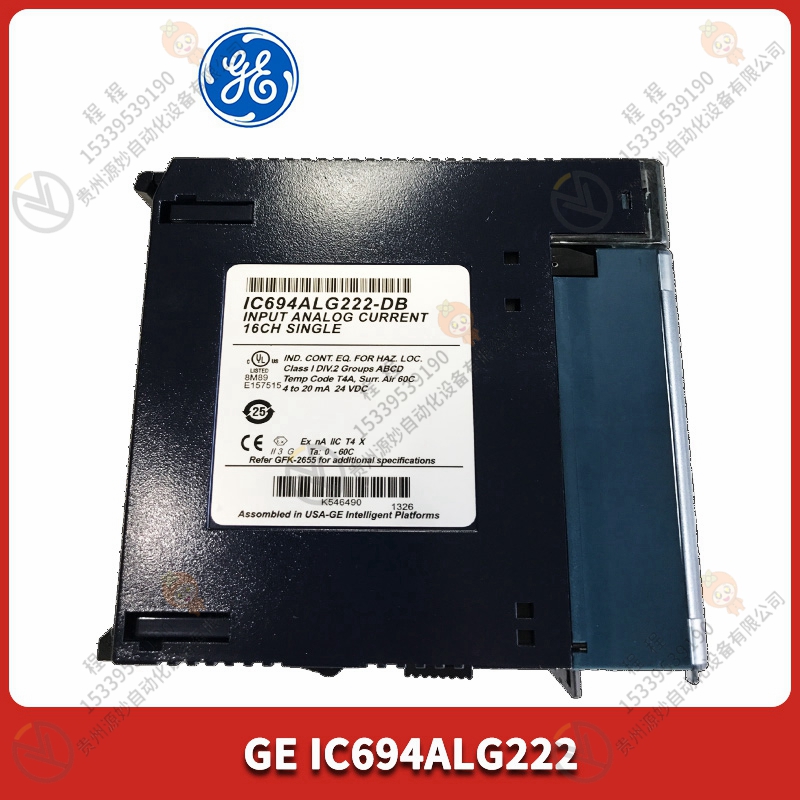 GE IC600YR560RR