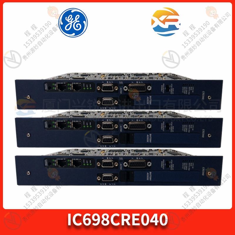 GE IC630PWR314RR