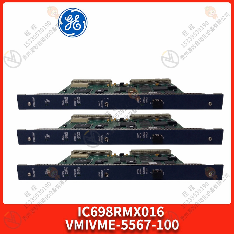 GE IC640HWC716