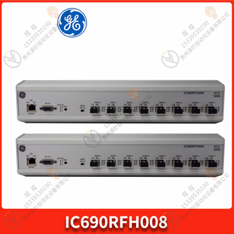 GE IC641SWP042