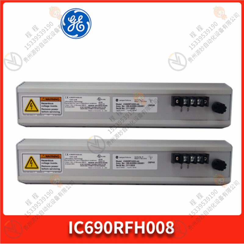 GE IC641SWP041