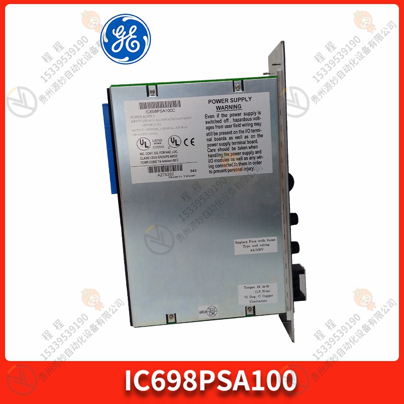 GE IC641SWP053