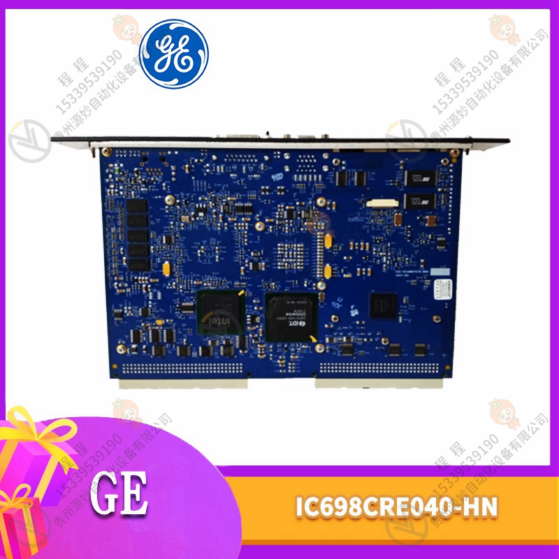GE IC641SWP715