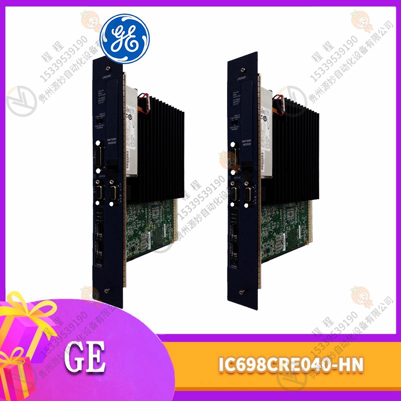 GE IC641SWP719
