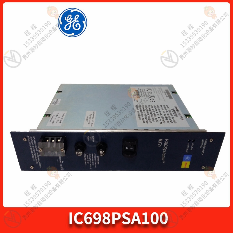 GE IC641VPS999