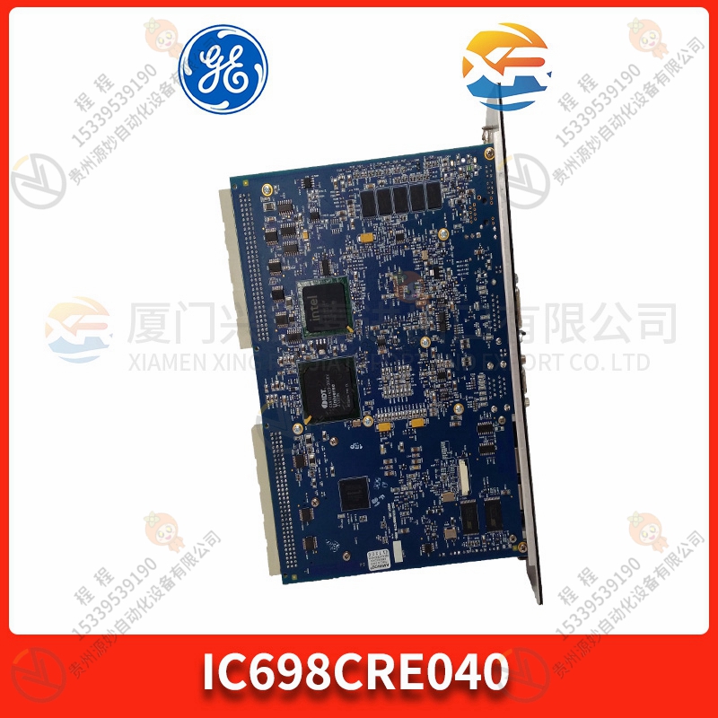 GE IC646MDD700