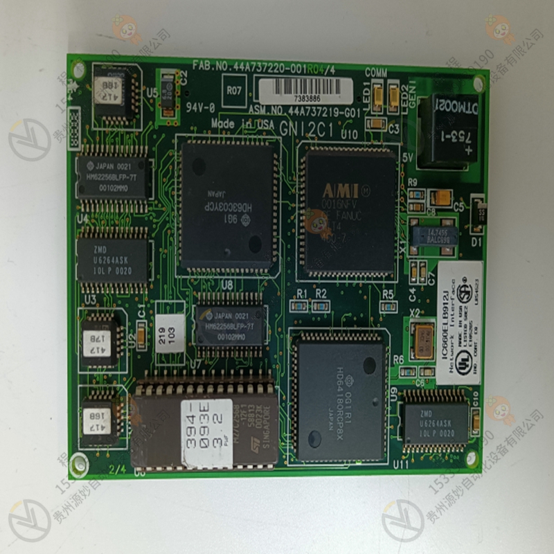 GE IC655APU500RR