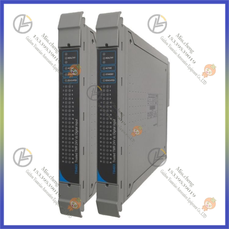 ICS T8461 40通道模拟或数字输出