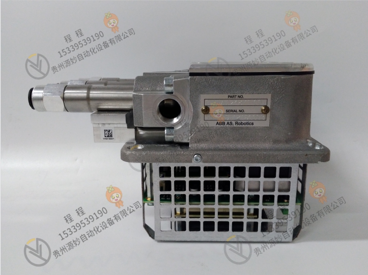 3HEA800537-002