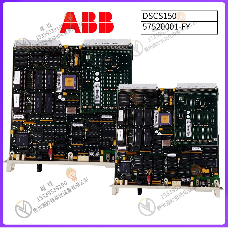 57330001-N/4    输入输出模块