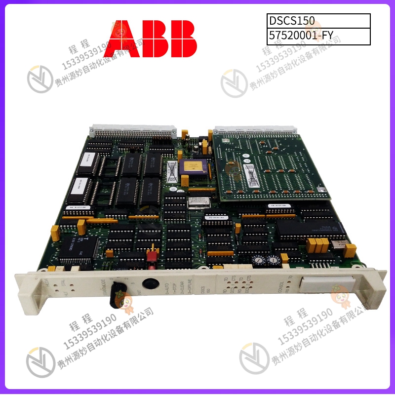 57360001-EL   输入输出模块