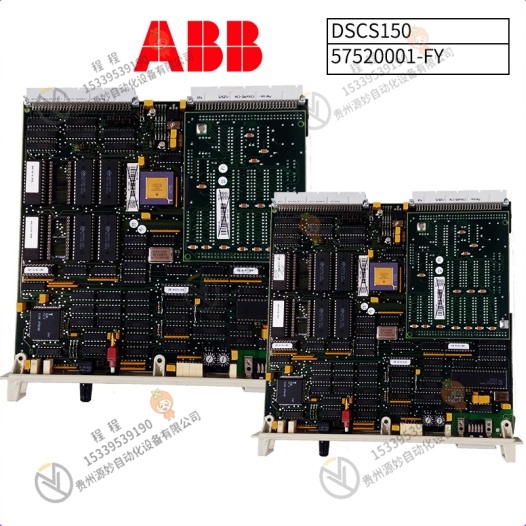 5A26304G02    输入输出模块