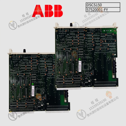 58908134F   输入输出模块