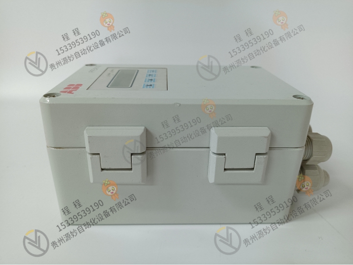 686B217U01  输入输出模块