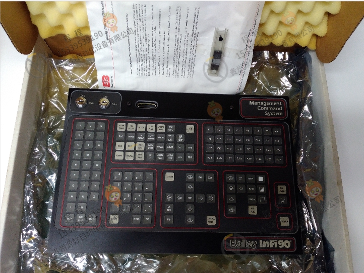 686B264U05   输入输出模块