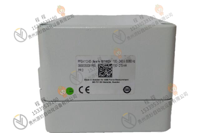 686B384-U05    输入输出模块