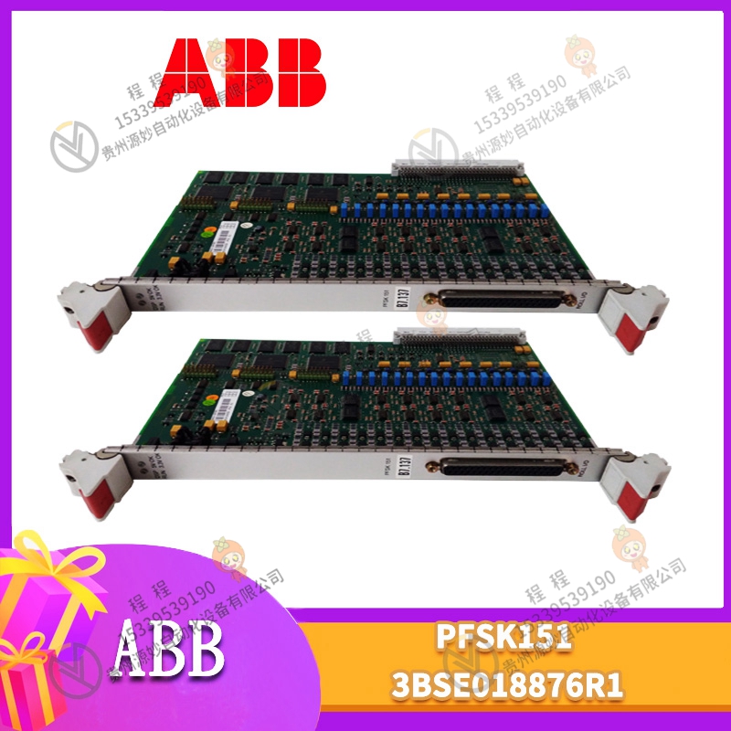 3BUR000118R13 通讯接口模块
