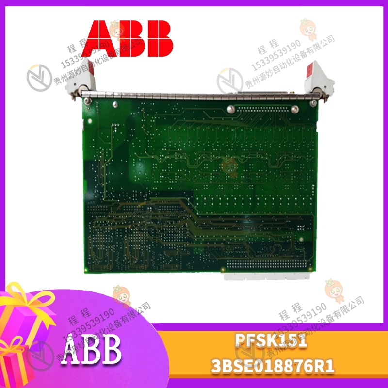 3BUR980023R1 通讯接口模块