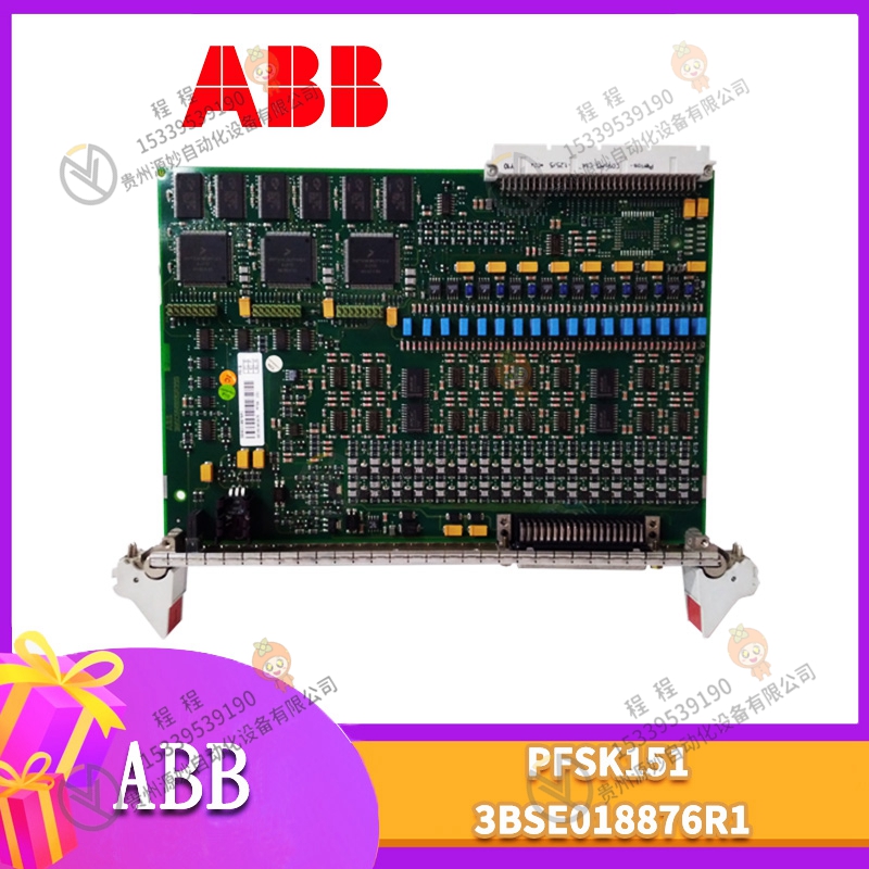AI523AI523B4 通讯接口模块