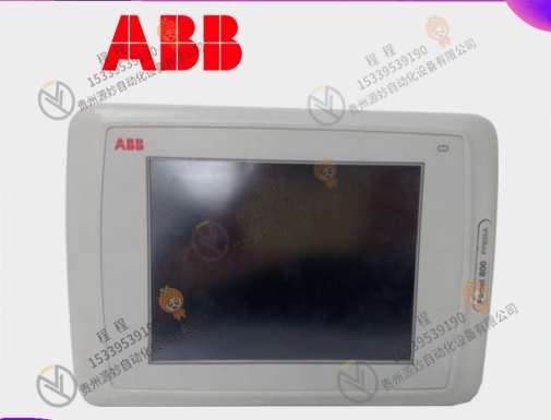 3BSE014292R1  处理器模块
