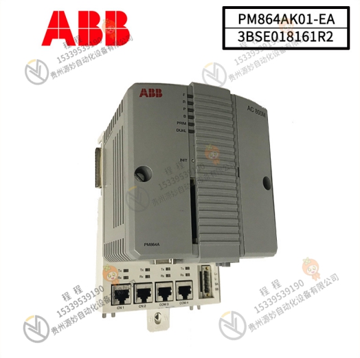 AO820-EA
