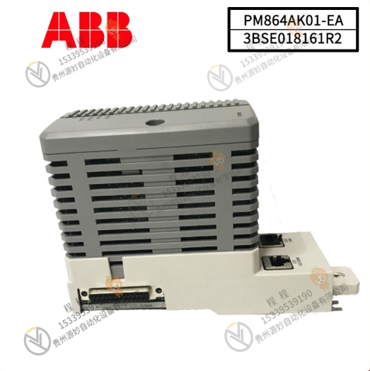AO845