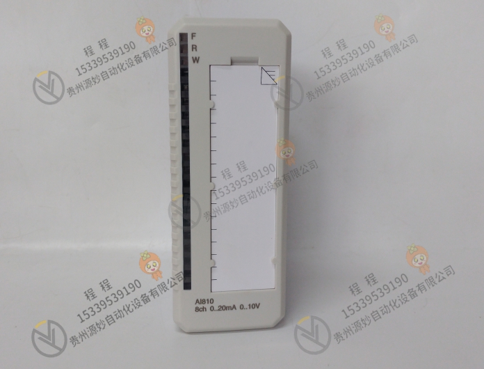 AO895 模拟输出模块