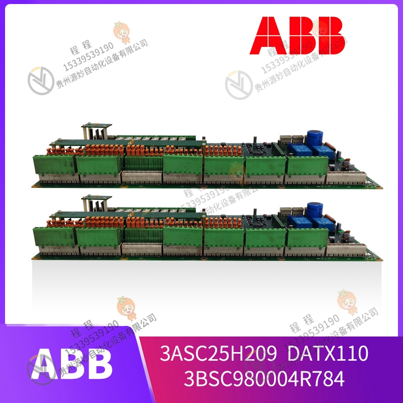 DSAO120A
