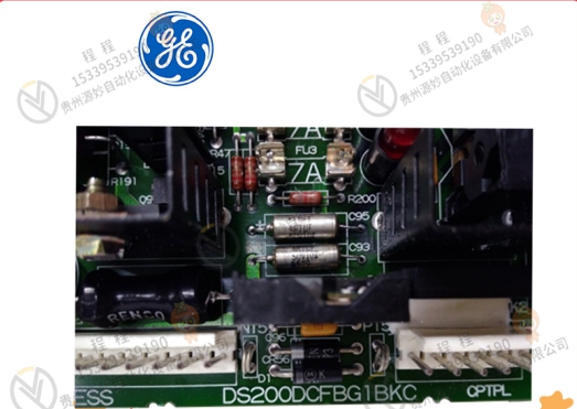 DS200DMCAG1AHC  涡轮机控制系统