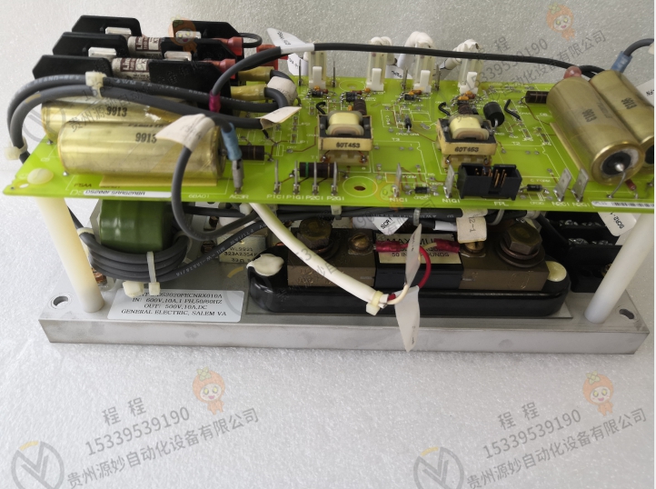 DS2020BRCAG3 连接板