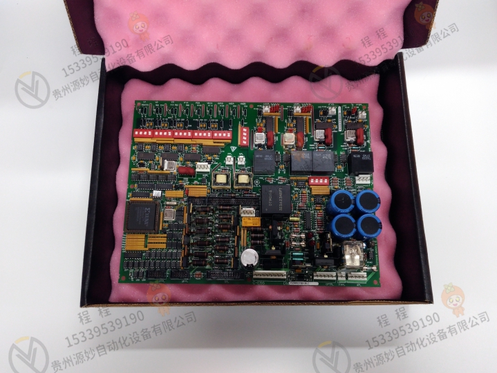 DS3800HRPB 电路板