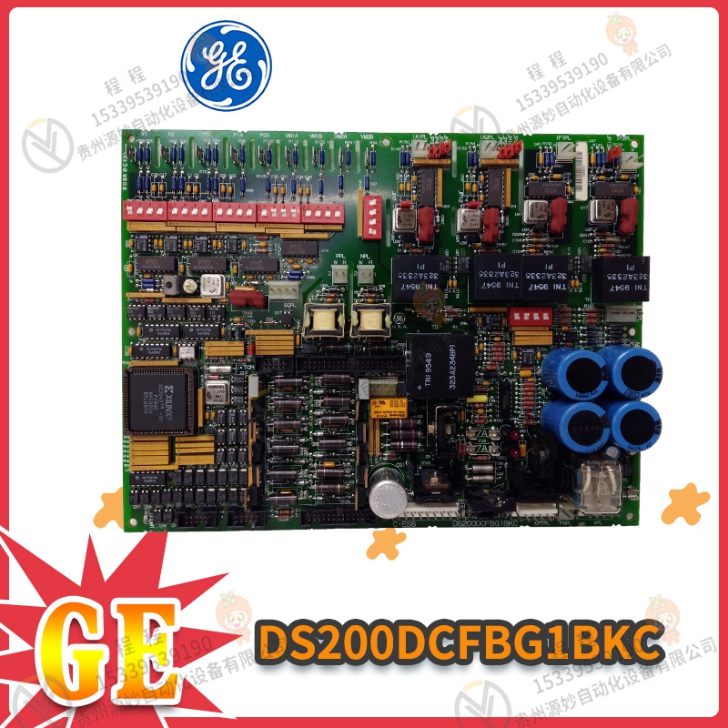 DS3800HSDD1D1F  继电器输出板