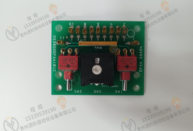 DS3800NMEA1L1J 电路板