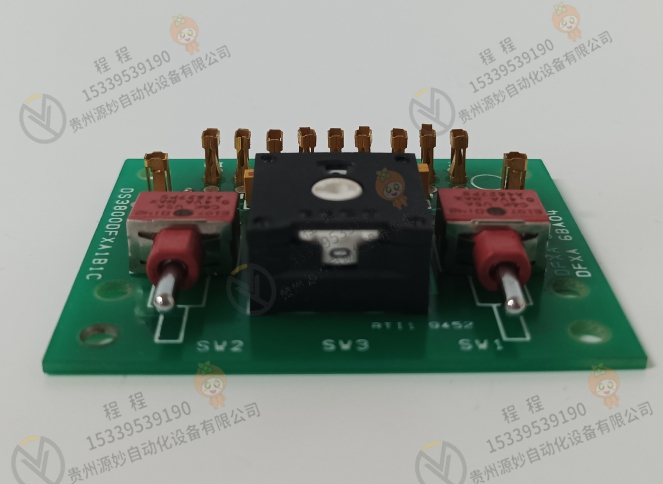 DS3800NMEA1P1K 电路板