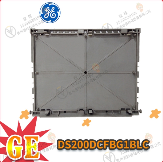 DS3820MSAB 蒸汽涡轮机系统